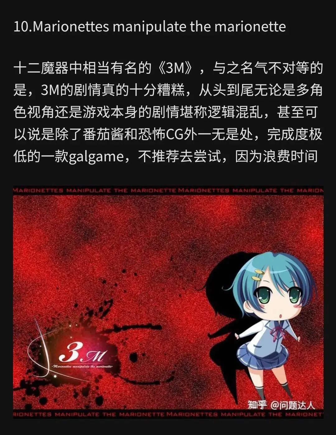 cyzd